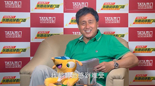 宫颈糜烂出血该怎样对付 宫颈糜烂与不孕也有关联？【ky.com】(图2)