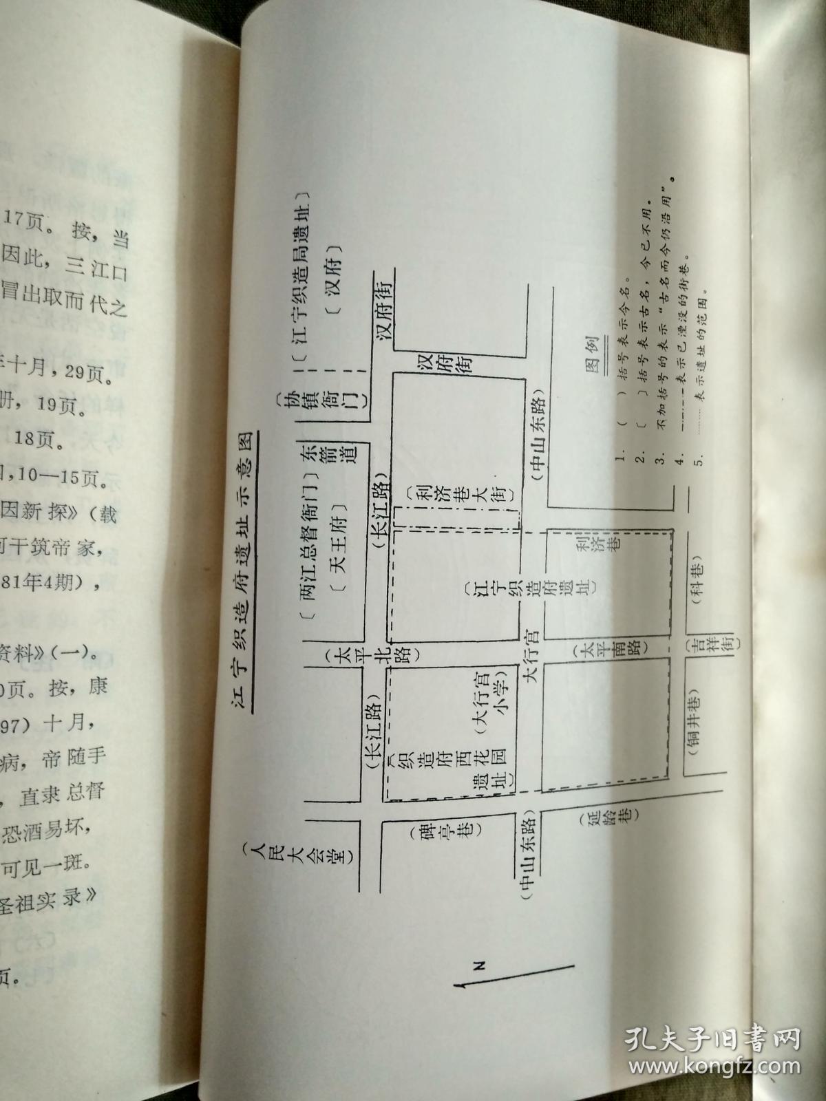 kycom-短发最新发型女 可盐可甜就是这些(图1)