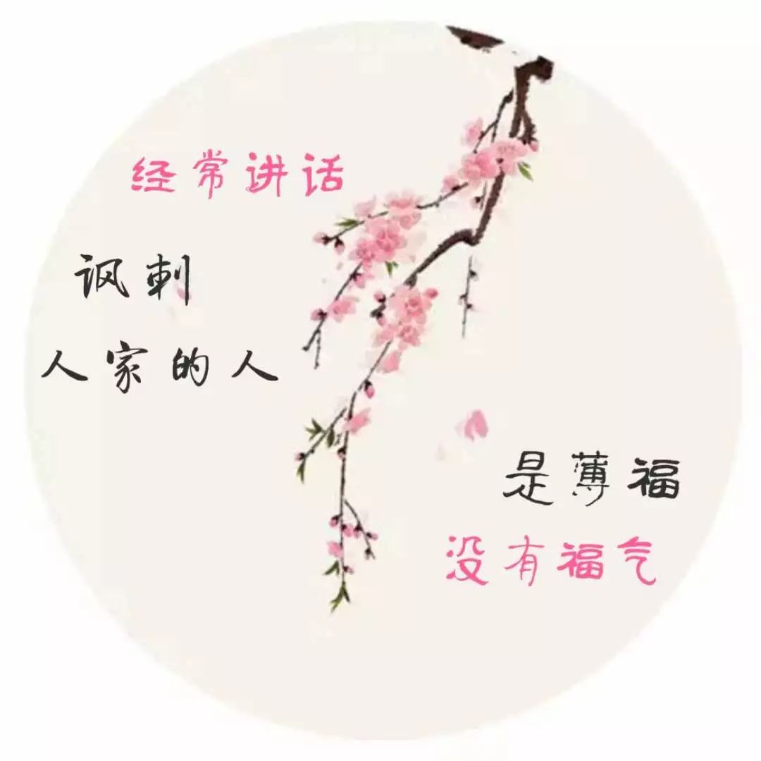 【kycom】如何有效预防子宫内膜癌 内膜癌如何早期发现(图4)