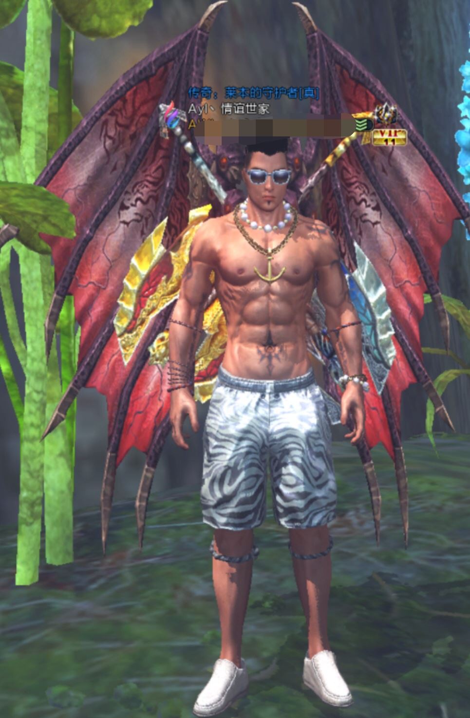 “ky.com”念珠菌性阴道炎是什么 主要的防护方式是什么(图1)