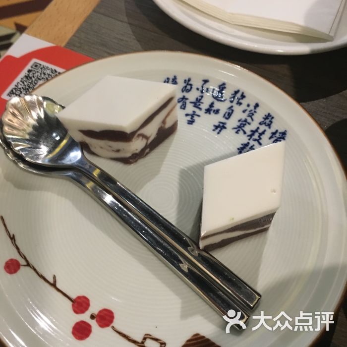 梅西3射1传阿圭罗破门 阿根廷4-0轻取海地|ky.com(图1)