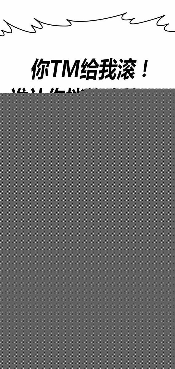 《全境封锁》1.7版本更新内容前瞻 可玩内容丰富|ky.com(图3)