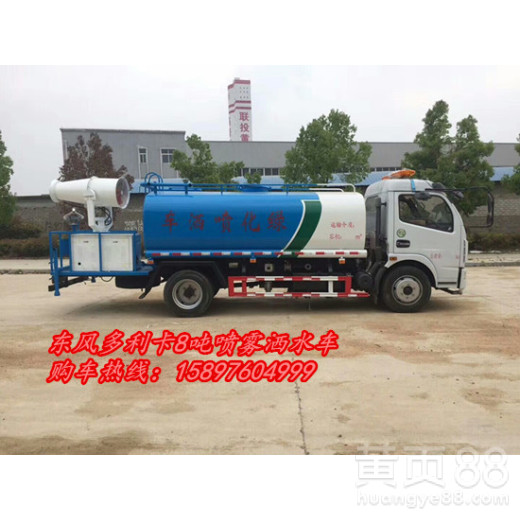 “ky.com”《征服》登陆steam 5月25日正式发售定价100元(图1)