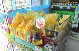 女人吃得越臭越健康：kycom(图3)