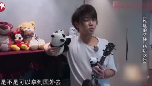 ky.com：各地妻子谁最凶悍?(图2)