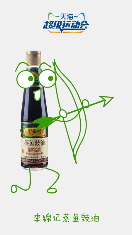 ky.com_《精灵宝可梦：日月》公布两款新精灵 超级萌！(图3)