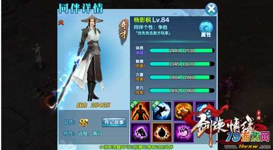 “kycom”西甲-维尼世界波罗德里戈处子球!皇马2-0三连胜登顶(图4)