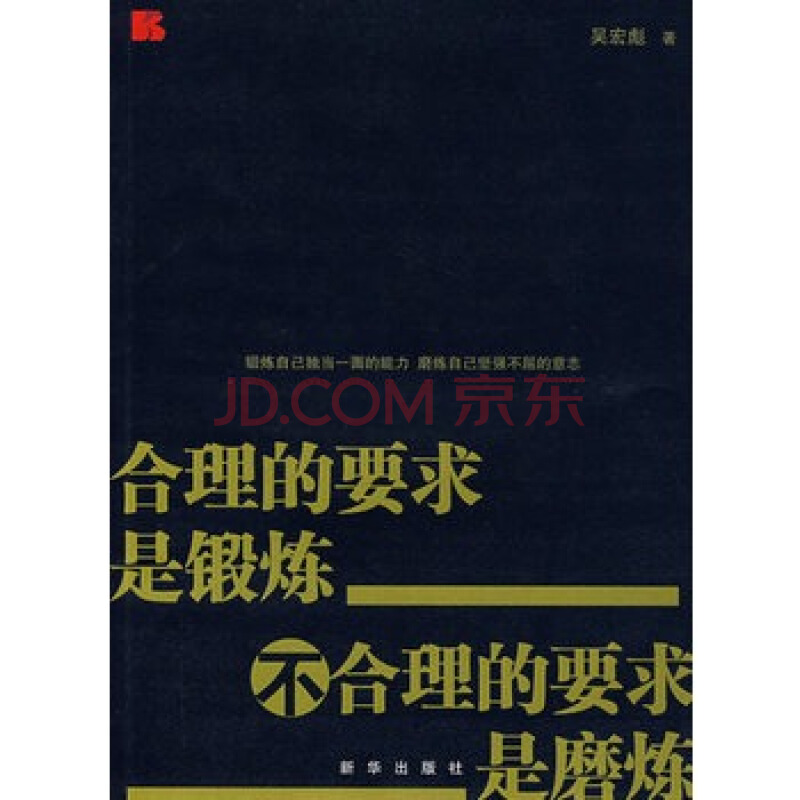 齐达内拒绝为巴萨列队 巴萨高管：列队不重要 拿冠军就行：kycom(图1)
