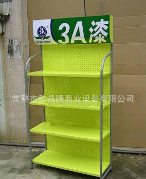 ky.com-西甲-皇马主场不敌黄潜 联赛三轮不胜(图2)