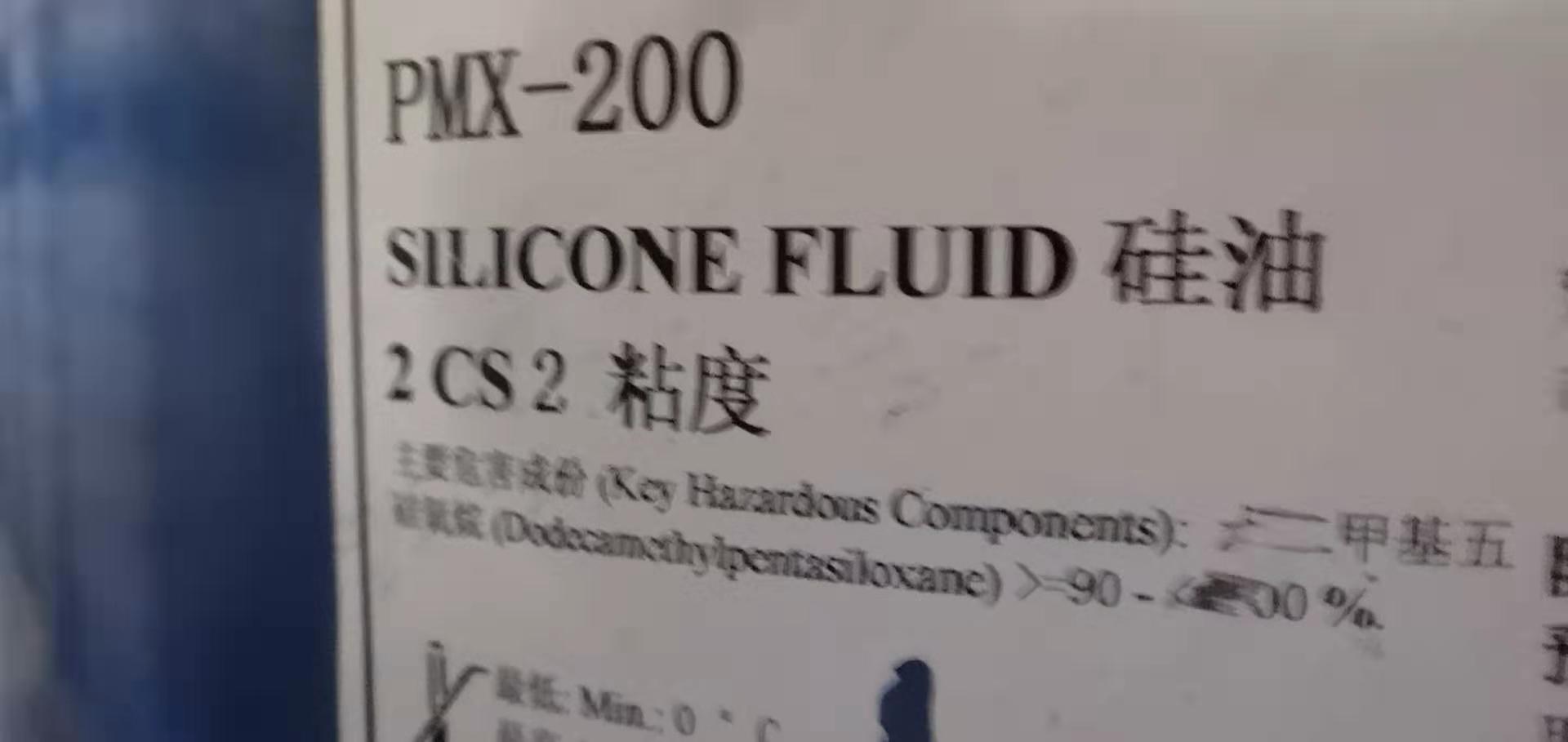 《漫漫长夜》官网神秘倒计时 剧情模式来了？：ky.com(图1)