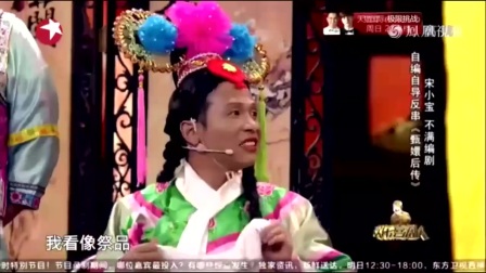 ky.com：卡瓦尼：想重踢1-6巴萨的比赛，还有输给尤文的超级杯(图1)