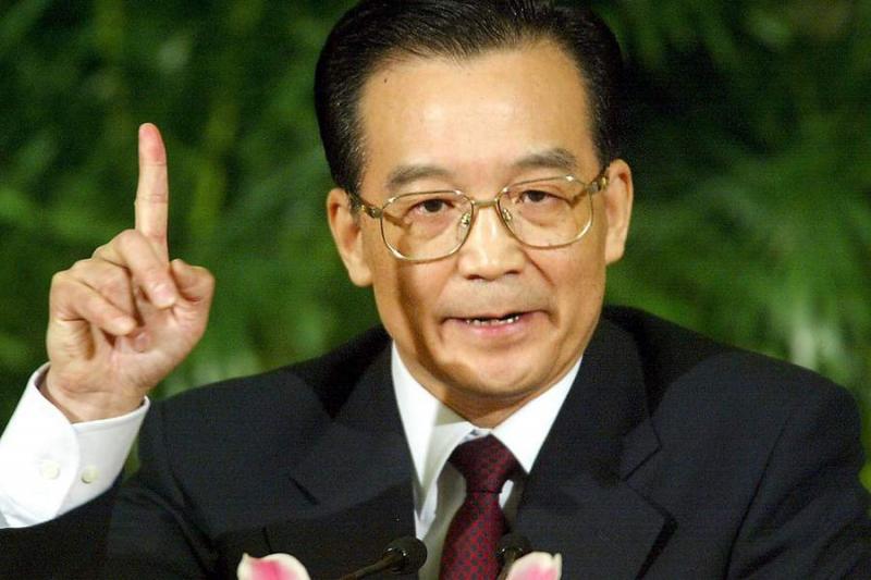 11.85元!奇幻RPG哥特王朝4:阿卡尼亚黄金版降价啦|ky.com(图1)