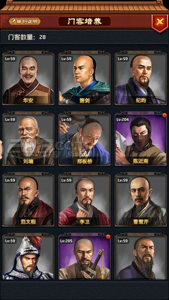 滴虫性阴道炎需要检查哪些项目‘kycom’(图2)