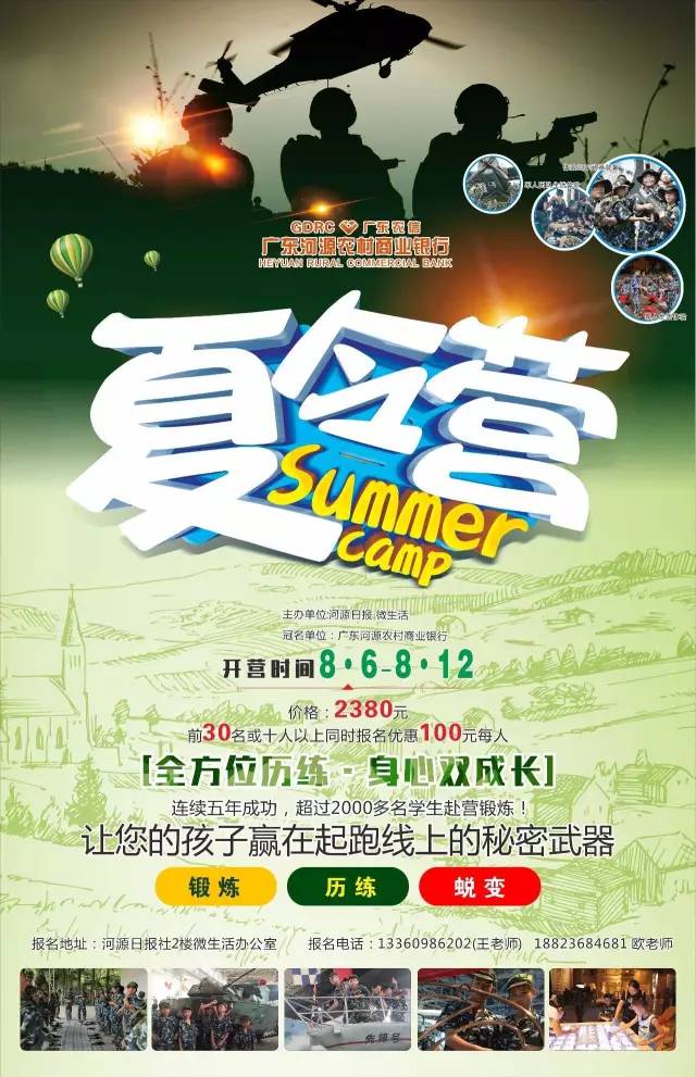 巴士模拟16 MOD教程第一期 修改贴图创设品牌-ky.com(图1)