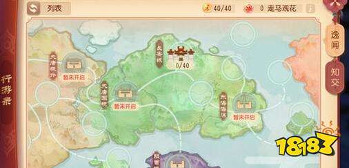 ky.com_
周六足球赛事精准剖析015巴西甲：科林蒂安VS米内罗竞技(图2)