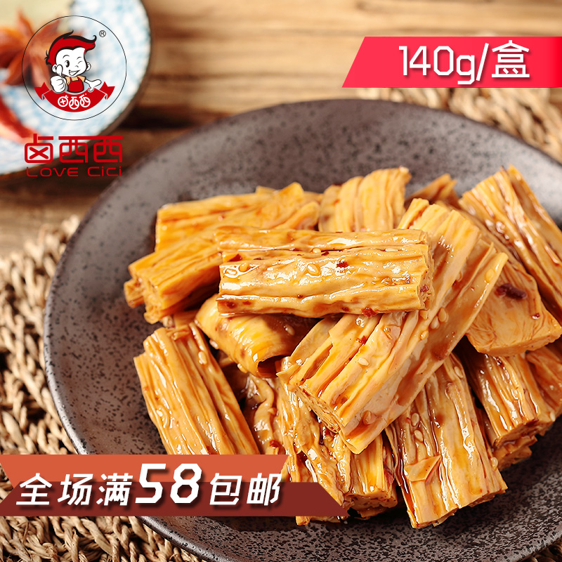 kycom-青春期的迷茫 女性如何保护阴道(图3)