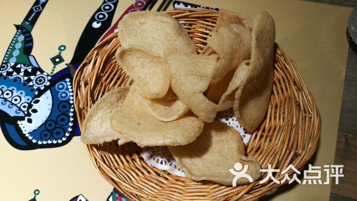 kycom：西甲-铁卫抢射绝杀皇家社会2-1塞维利亚(图2)