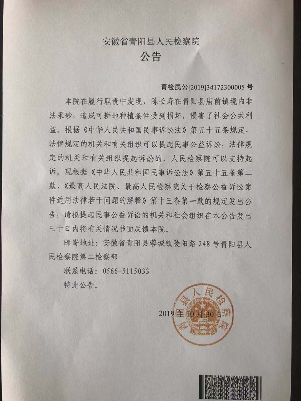 ky.com|伊涅斯塔不敌梅西居第三西班牙盛世留唯一遗憾(图3)