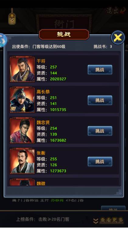 泌尿生殖系滴虫病的饮食‘kycom’(图1)