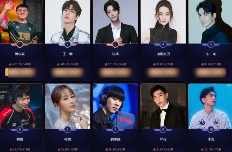 ky.com-角色扮演游戏《东京迷城eX+》将在12月8日登陆Steam(图4)