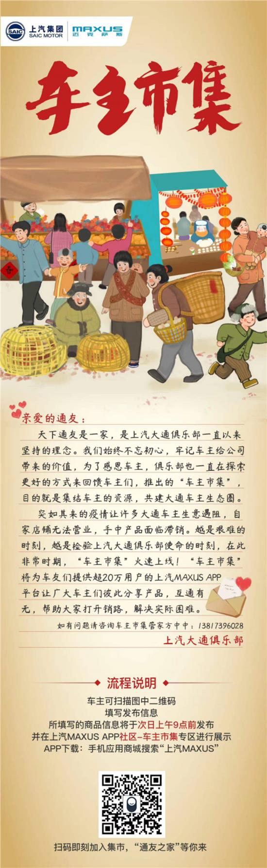 “kycom”《时空魔法》今日正式登陆Android与iOS平台(图4)