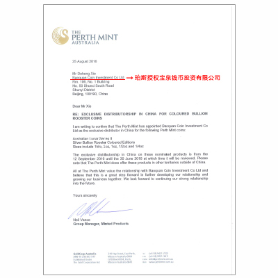 国内第一梅吹上线！苏醒：梅西踢球等于降维打击！|ky.com(图3)