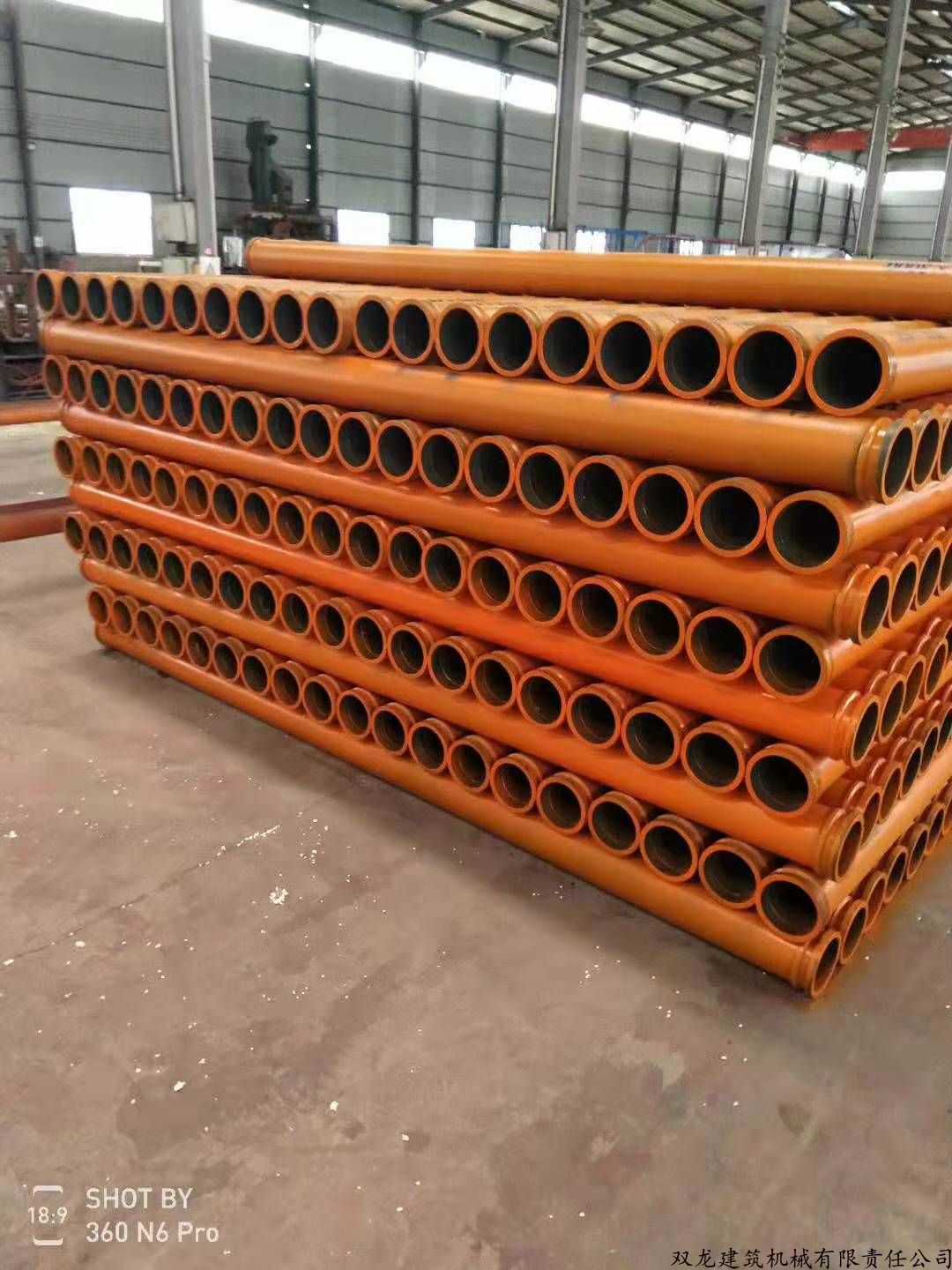 “ky.com”E3 2017：格斗新作《七龙珠 斗士Z》画面曝光(图2)