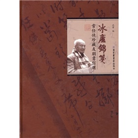 ky.com：妹子晒女性趣味内裤，萌萌喵星人头像，好想投食(图2)