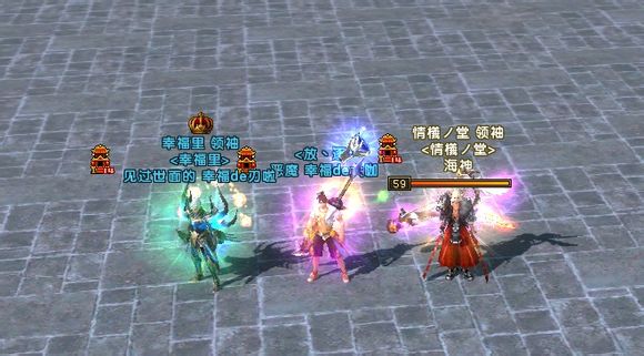 排卵期出血如何治疗？-kycom(图1)