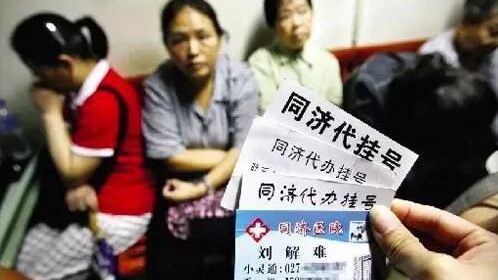 豪华阵容！育碧亲口确认《全境封锁》电影主演-kycom(图3)