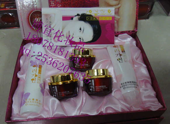 kycom：西甲-威廉若泽传射建功 马德里竞技0-3皇家社会(图2)