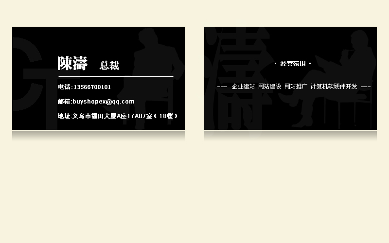 四大“元凶”易引发不孕不育|ky.com(图4)