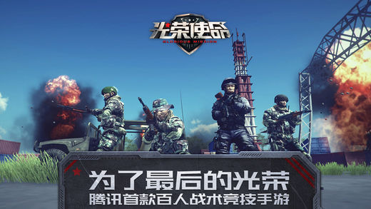 kycom|育碧成立全新游戏工作室 欲制作阿凡达系列游戏(图1)