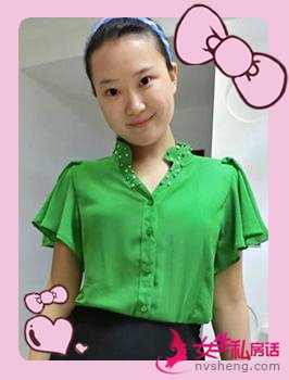 中医四招驱除宫颈炎 西医治疗宫颈炎三方案：kycom(图3)