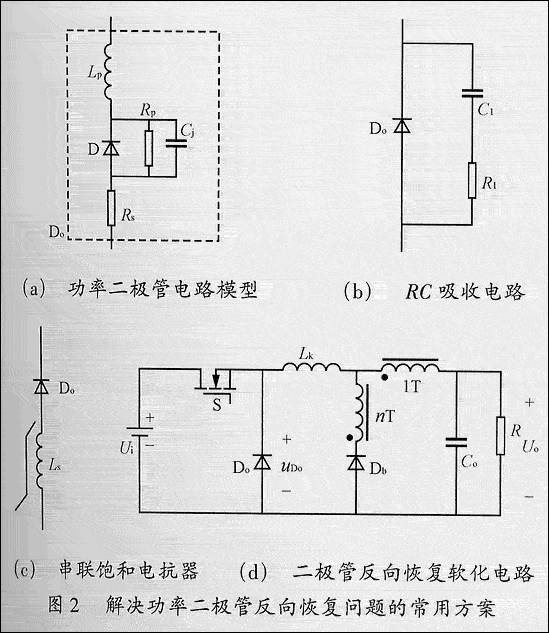 C罗离开皇马拉莫斯深情告别：曾经与你并肩作战是我的荣幸！“kycom”(图1)