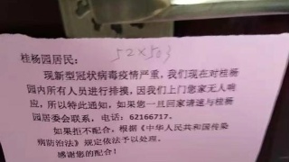 节后月饼很鸡肋？煎烹炸变美味“ky.com”(图2)