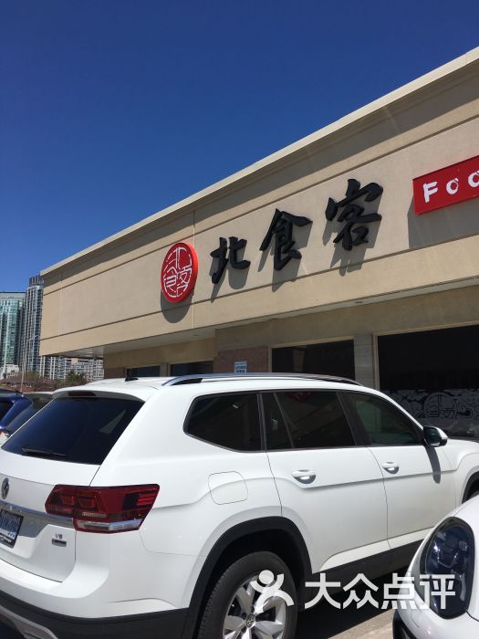 【kycom】Steam绅士游戏《上进心》“圣光补丁”更新档公布(图1)