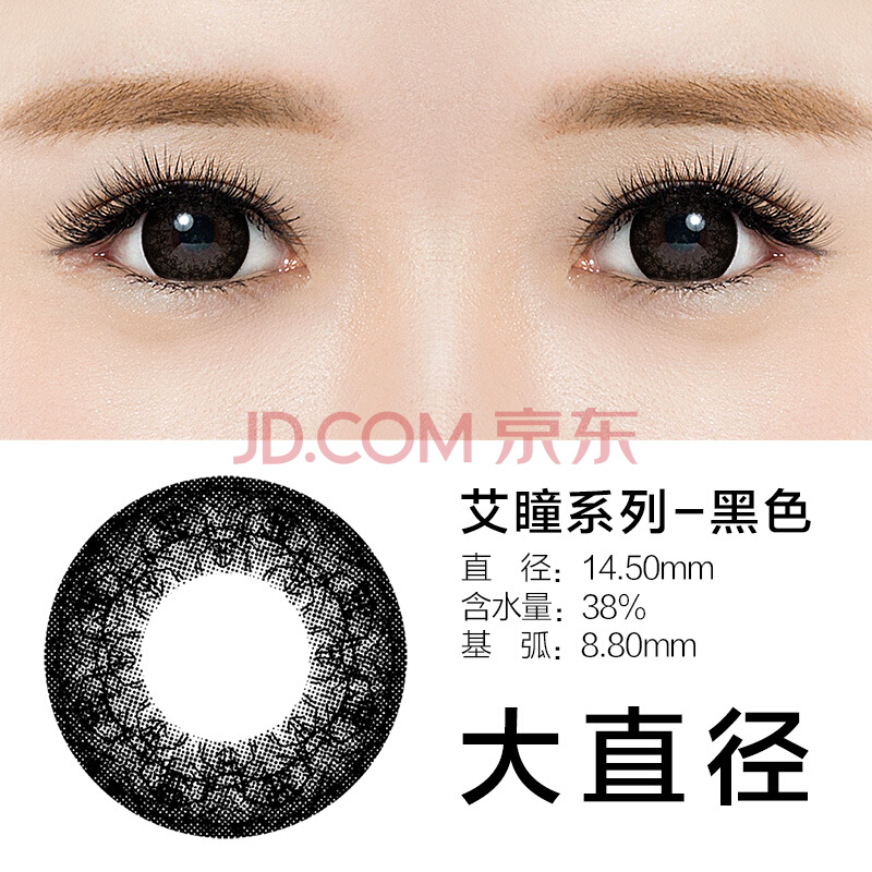 J罗被批:脑子有病!只关心发型+眉毛 养伤时派对无数【ky.com】(图1)