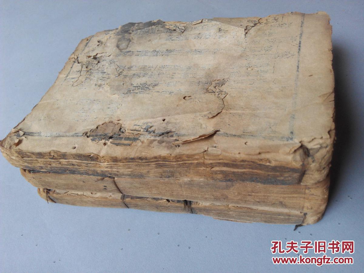 kycom：曝贝尔彻底惹怒皇马!养伤一个月 又要回国家队拼命?(图1)