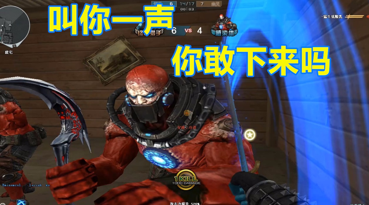 奥预赛-日本17岁梅西以小凌大!任意球死角+凌空爆射-ky.com(图2)