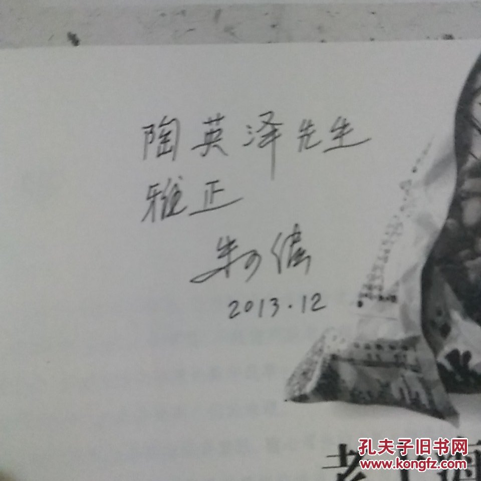 隔离霜的正确用法 隔离霜的标准用法用量打造亮丽肌肤：kycom(图1)