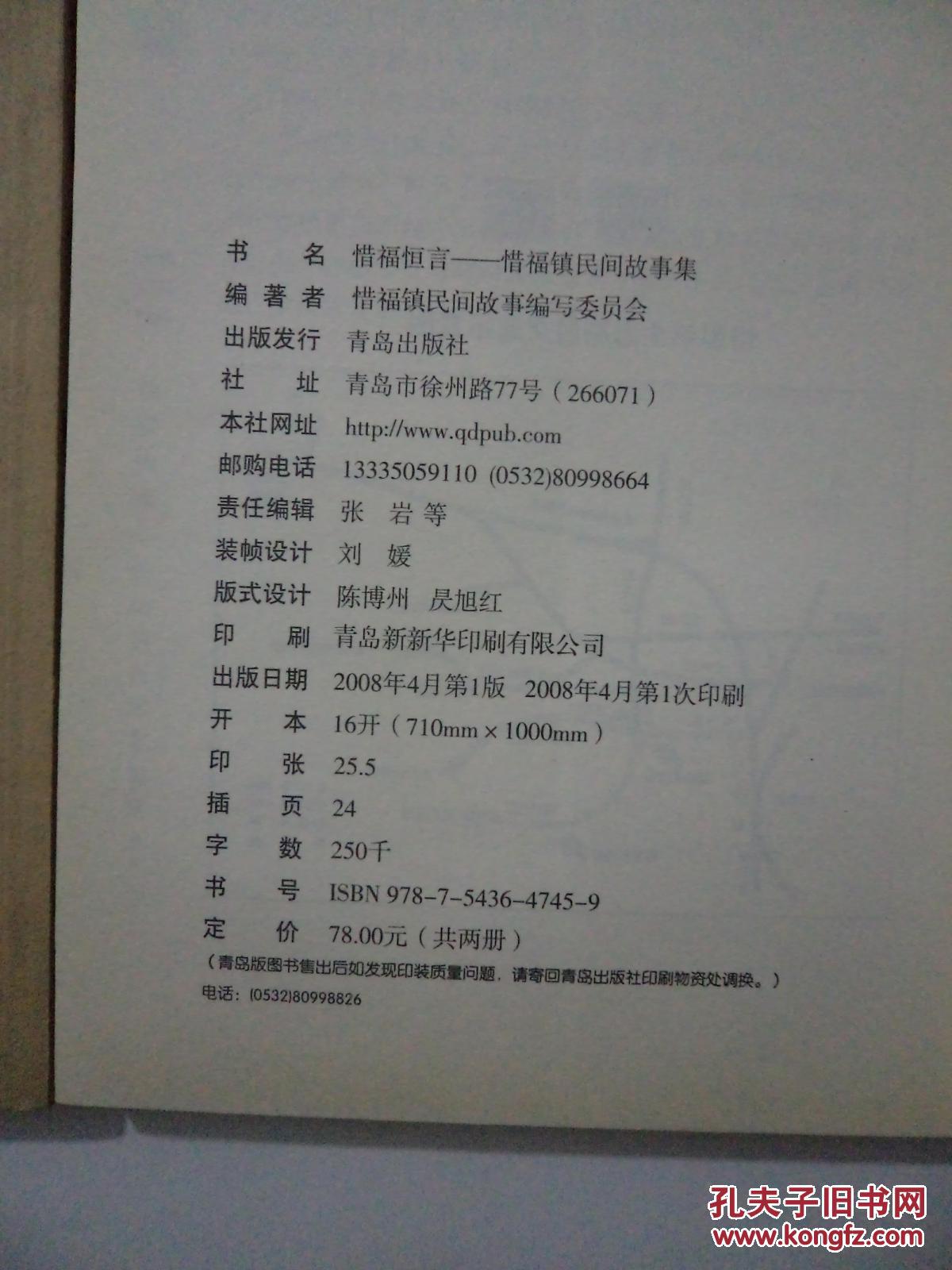 ky.com：育碧典藏全部手办亮相首届WePlay游戏文化展(图1)