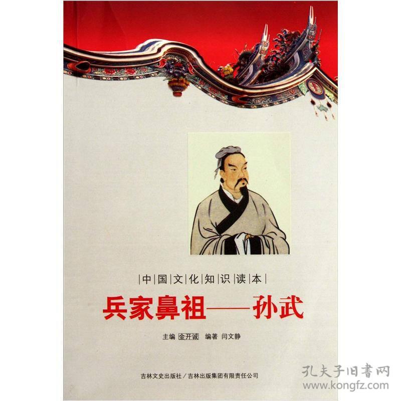 “ky.com”西班牙国家德比改在中午踢不只为方便亚洲球迷(图4)