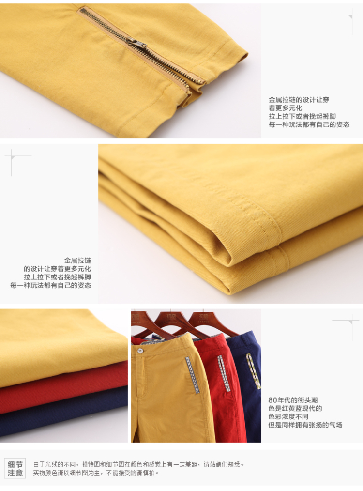 kycom|
2002年出生的属马人的文昌朱紫是哪个生肖？文昌位在那里？(图5)