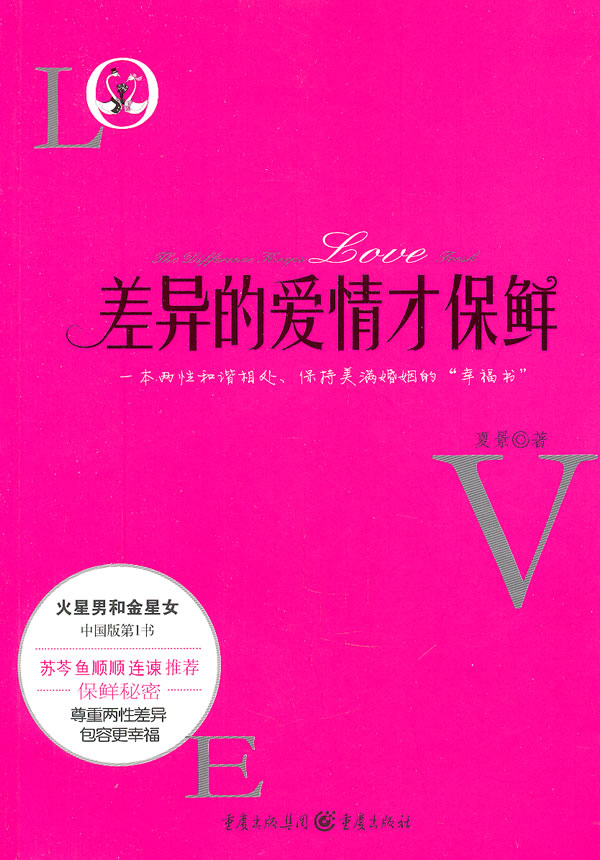 育碧《彩虹六号》巴黎特锦赛赛程安排公布‘ky.com’(图1)