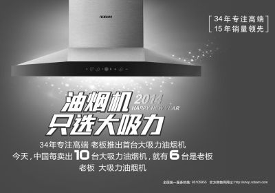 正确穿着塑身保暖内衣-ky.com(图1)