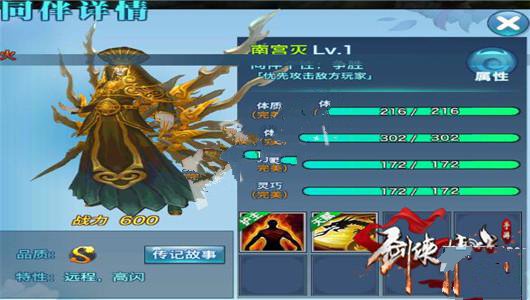 《阿猫阿狗》制作人郭炳宏计划募资出版怀旧画册|ky.com(图4)