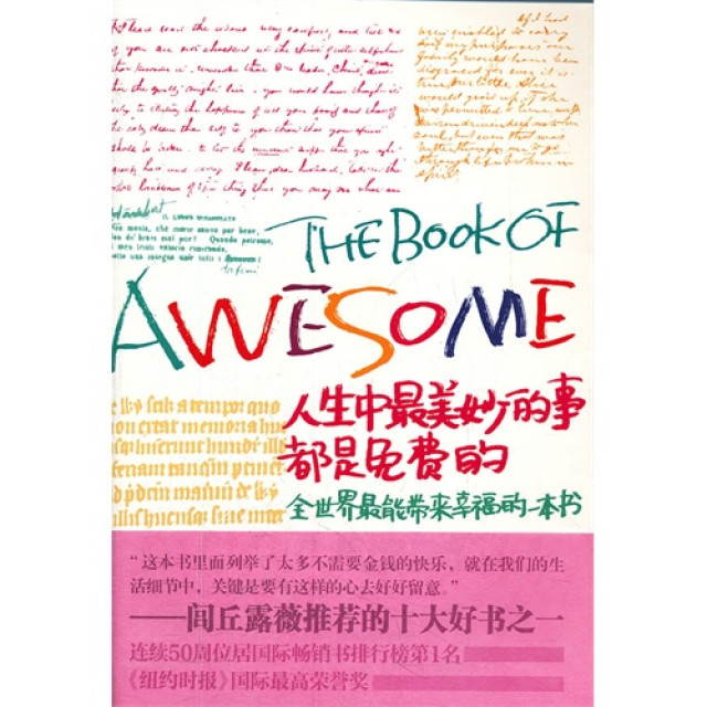 kycom_皇马新7号：对开局感到很满意 7号会继续激励我(图1)