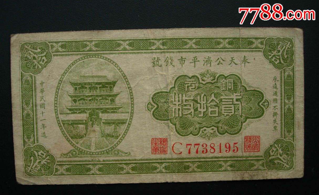 kycom_发现藏在子宫里的小秘密(图1)