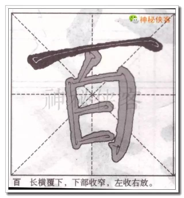 《神谕之战》4月3日登陆PS4和Xbox One 可免费游玩_kycom(图1)